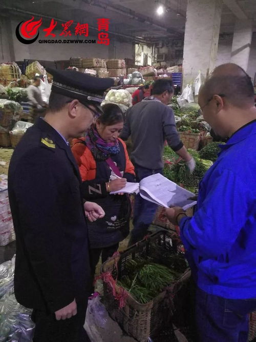 經常買菜的青島人速看 從今天起，買這種菜千萬看“雙證”，否則……擴散提醒！