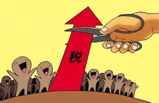 技術轉讓所得的企業所得稅減免政策解析