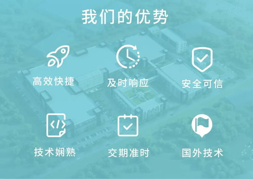 單劑量制劑領(lǐng)域全球領(lǐng)導(dǎo)者優(yōu)尼特爾亮相蘇州改良型新藥大會(huì)，聚焦創(chuàng)新與戰(zhàn)略合作